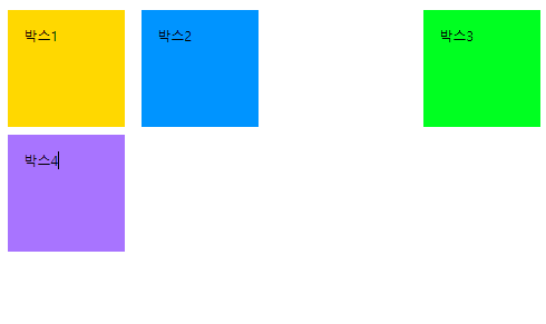 20210303_152031